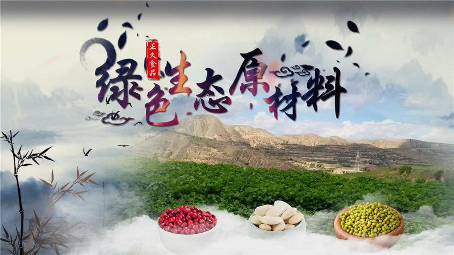 开云网页版44.jpg