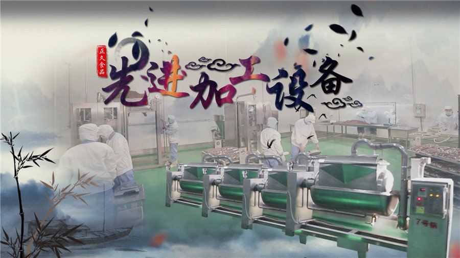开云网页版45.jpg